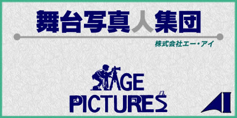 �G�[�E�A�C�ւ̔�